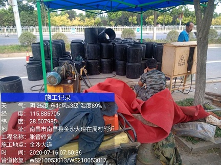 崇义管道短管置换-管道顶管-炜誉市政